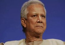 രഹസ്യ ഡീലുമായി ബംഗ്ളാദേശ്; യുഎസുമായി വ്യാപാരക്കരാറിൽ ഈമാസം ഒമ്പതിന് ഒപ്പിടും Muhammad Yunus