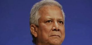 Muhammad Yunus