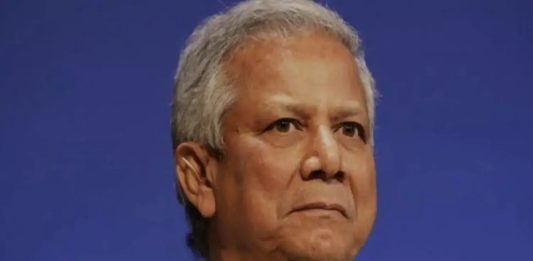 Muhammad Yunus