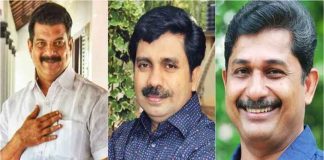 Nilambur By Election 2025