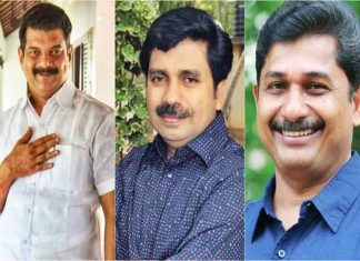 Nilambur By Election 2025