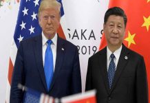 US-China-Tariff