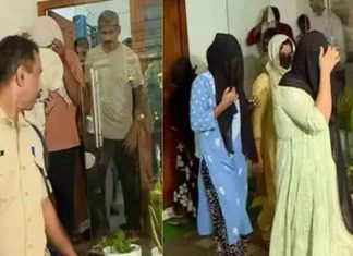 Kozhikode Sex Trafficking Case