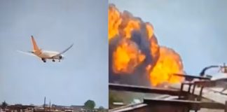 Ahmedabad Airplane Crash
