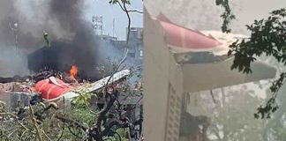 Air India Plane Crash