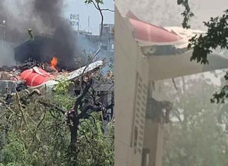 Air India Plane Crash