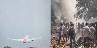 Ahmedabad Plane Crash