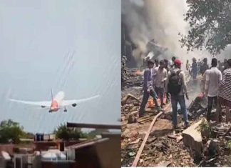Ahmedabad Plane Crash