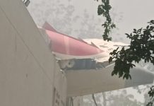 Ahmedabad Plane Crash