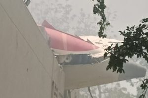 Ahmedabad Plane Crash