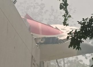 Ahmedabad Plane Crash