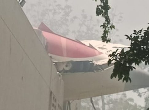 Ahmedabad Plane Crash