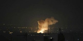 Israel Iran Strike