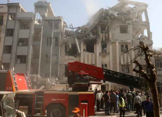 Israel Attack on Iran