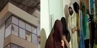 kozhikode sex racket case