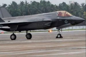 British Fighter Jet Emergency Landing