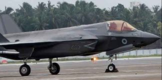 British Fighter Jet Emergency Landing