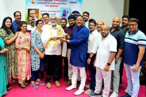 Tribute to P Harindranath by the KPF Bahrain Chapter