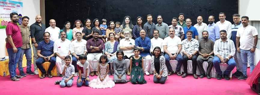 Tribute to P Harindranath by the KPF Bahrain Chapter