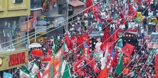 Nilambur By Election 2025