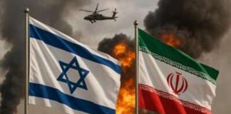 Israel- Iran War
