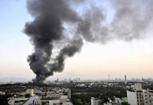 Israel-Iran Conflict