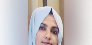 Raseena