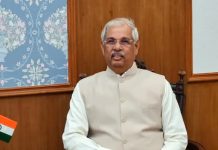 വന്ദേമാതരം മുഴുവൻ ആലപിക്കണമെന്ന് നിർദ്ദേശിച്ചിട്ടില്ല; വിശദീകിച്ച് ലോക്ഭവൻ Kerala Governor