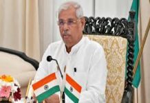 Rajendra Vishwanath Arlekar