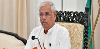 Rajendra Vishwanath Arlekar