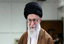 Ayatollah Ali Khamenei
