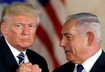Trump and Netanyahu