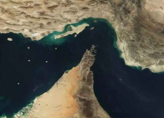 Strait of Hormuz