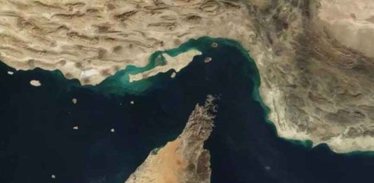 Strait of Hormuz