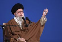 Ayatollah Ali Khamenei