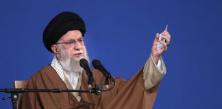 Ayatollah Ali Khamenei