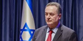 Israel Katz