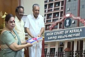 Justice Hema Committee Report 