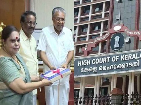 Justice Hema Committee Report 