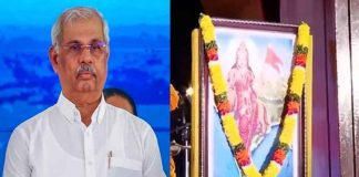 Bharathamatha Image Controversy