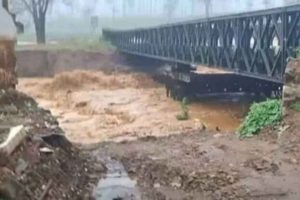 Bailey Bridge Closed