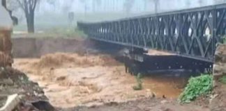 Bailey Bridge Closed