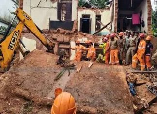 Kodakara Building Collapse