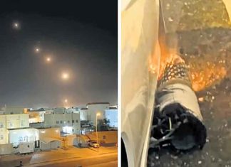 Iran missile attack on Qatar