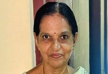 Dr. R. Devika
