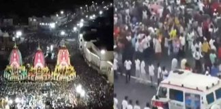 Puri Rath Yathra