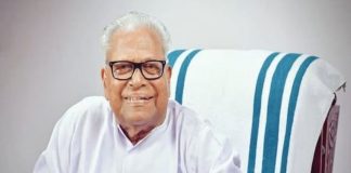VS Achudanandan 
