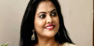 Minu Muneer