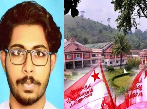 Siddharth death case 
