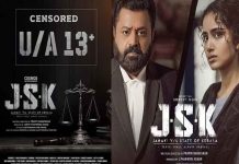 ‘Janaki Vs State of Kerala’